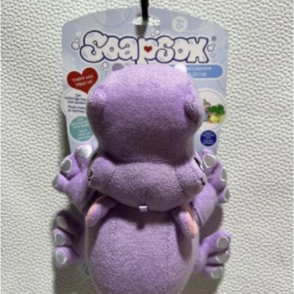 HIPPO SoapSox Kids Bath Sponge Designed In USA Transforms Into A Sudsy Cloth NWT